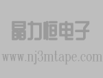 3M雙面膠帶粘貼時(shí)有氣泡怎么解決？