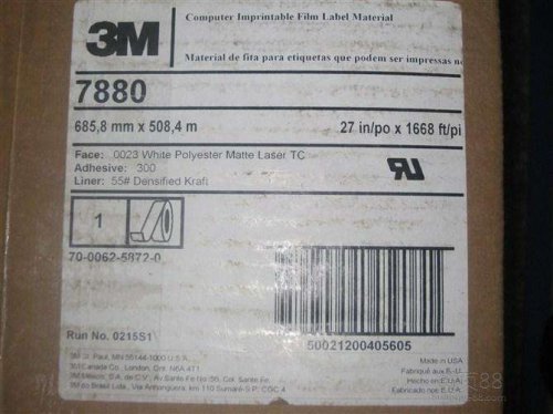 3M7880標簽