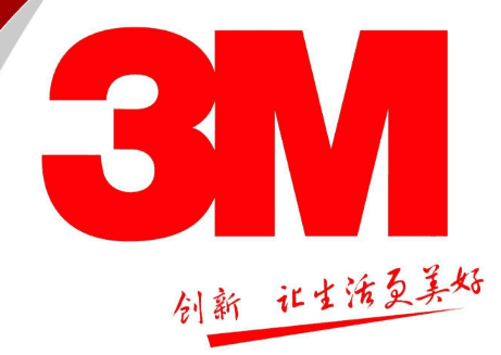 消費電子市場全面解決方案