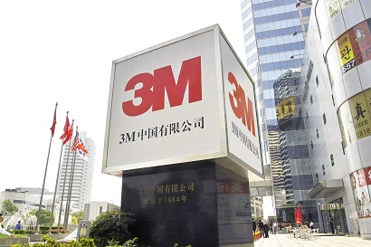 3M躋身＂美國最公平企業(yè)＂榜單前50強